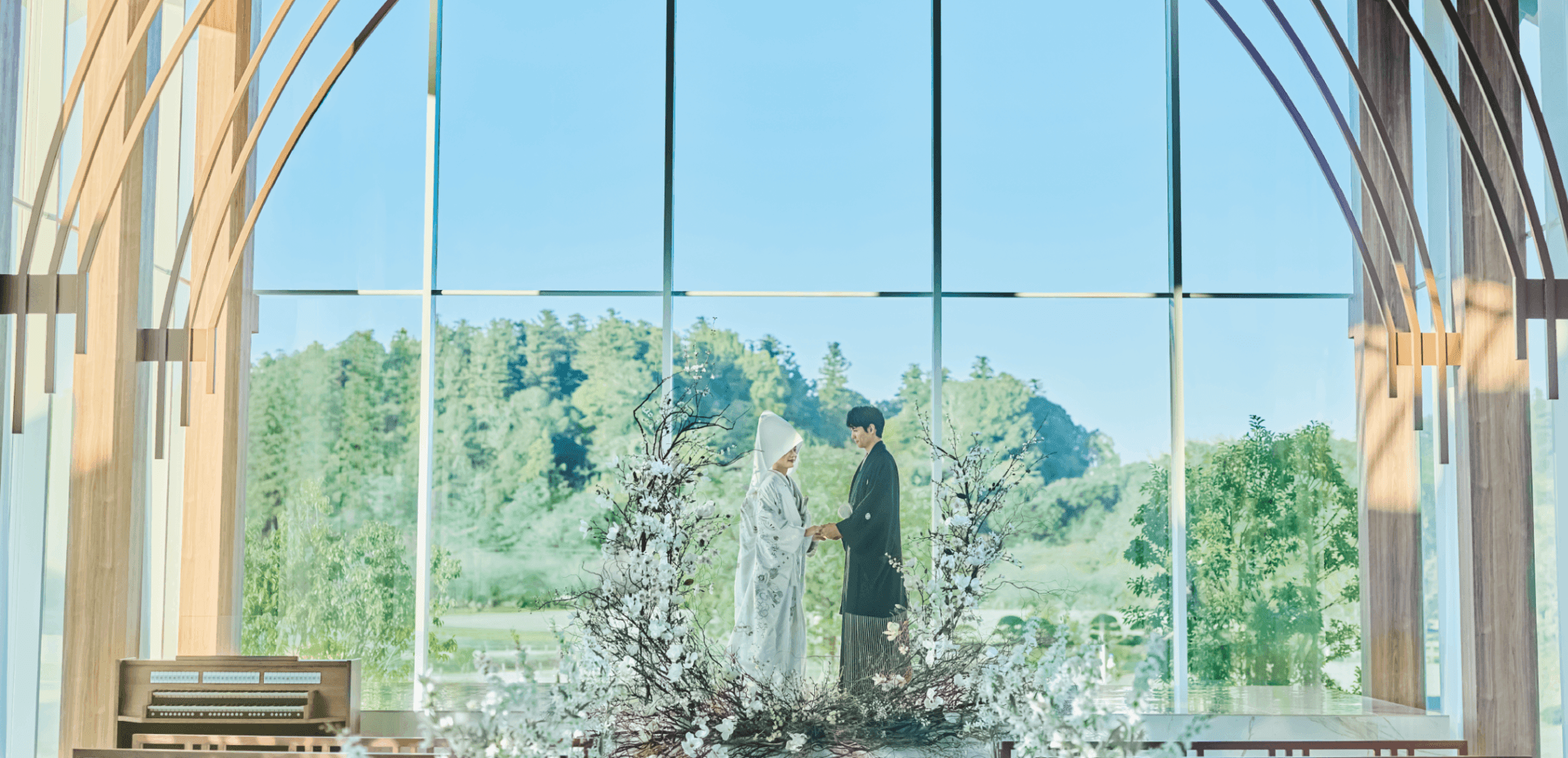 The 迎賓館 偕楽園 別邸画像