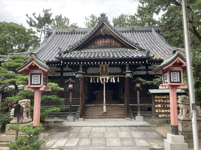 弥栄神社 / 三々九度画像